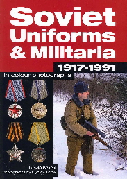 Soviet Uniforms And Mlitairia (1)1