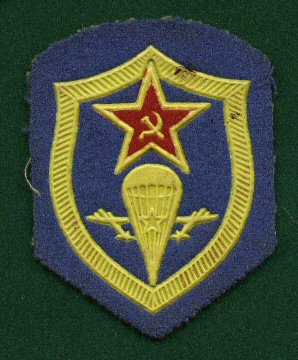 04 USSR Airborne Troops
