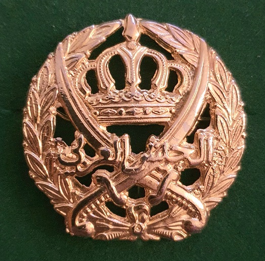 Jordanian Army Cap Badge
