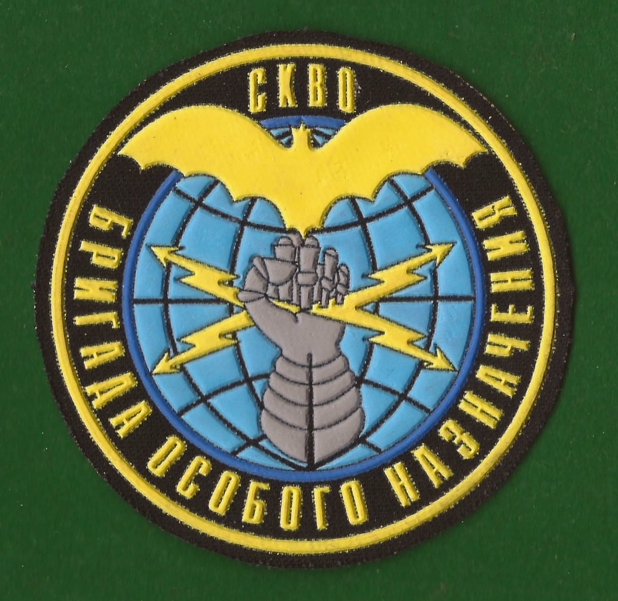Spetsnaz Brigade North Caucasin Region