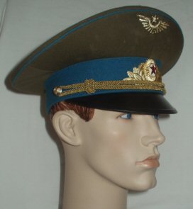 USSR Air Force Officers Peaked Cap (Front Left)