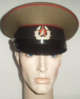 USSR Armd Troops  Parade Peaked Cap (Front)